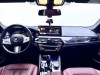 BMW 525Li 2023