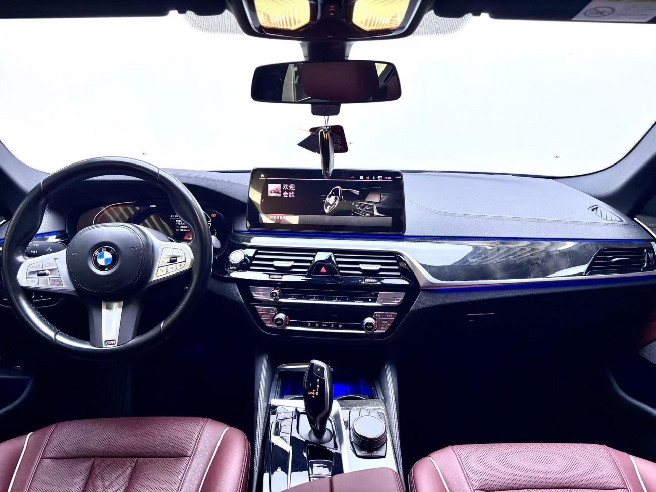 BMW 525Li 2023