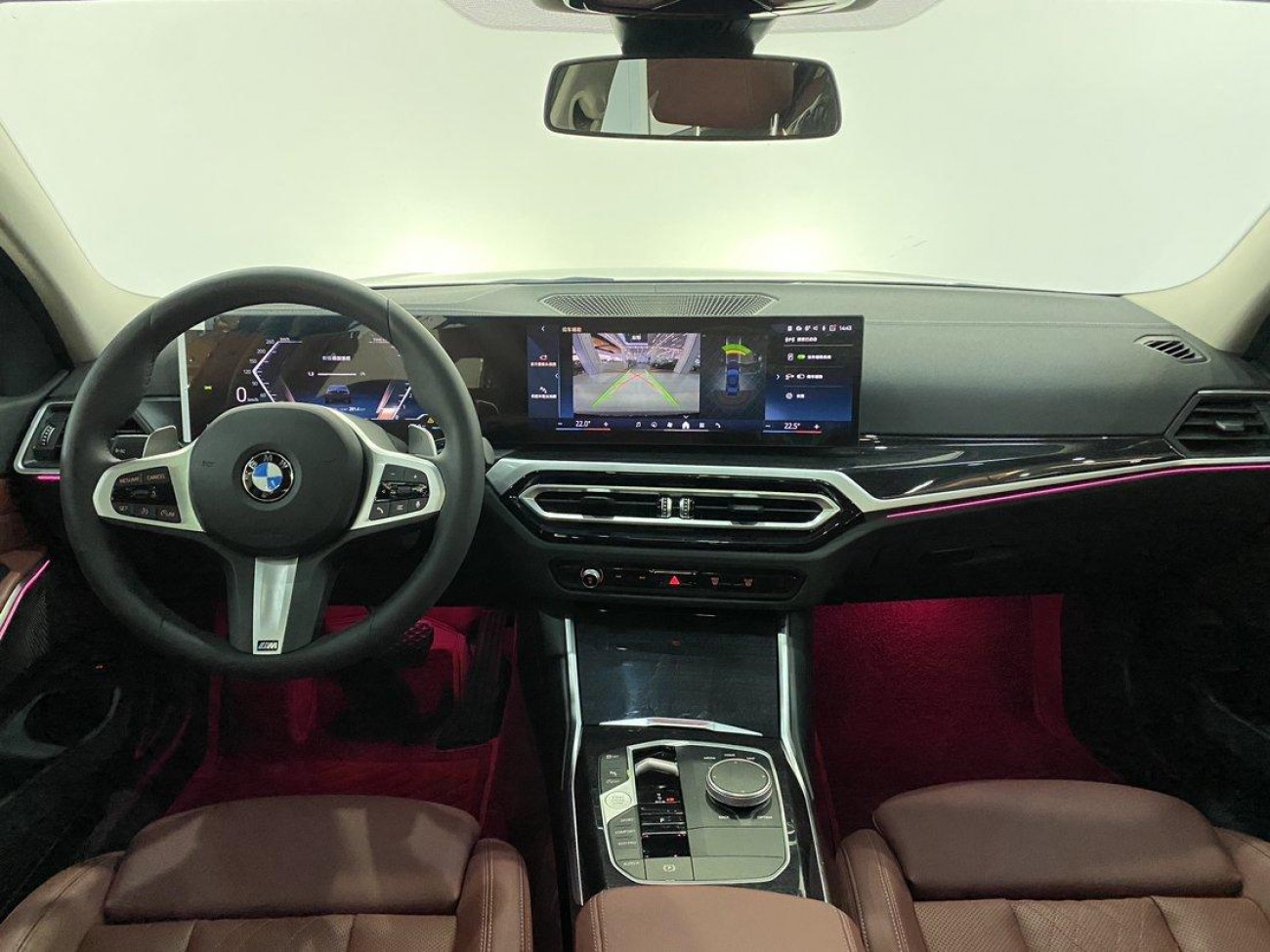 BMW 325Li 2023