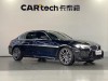 BMW 325Li 2023