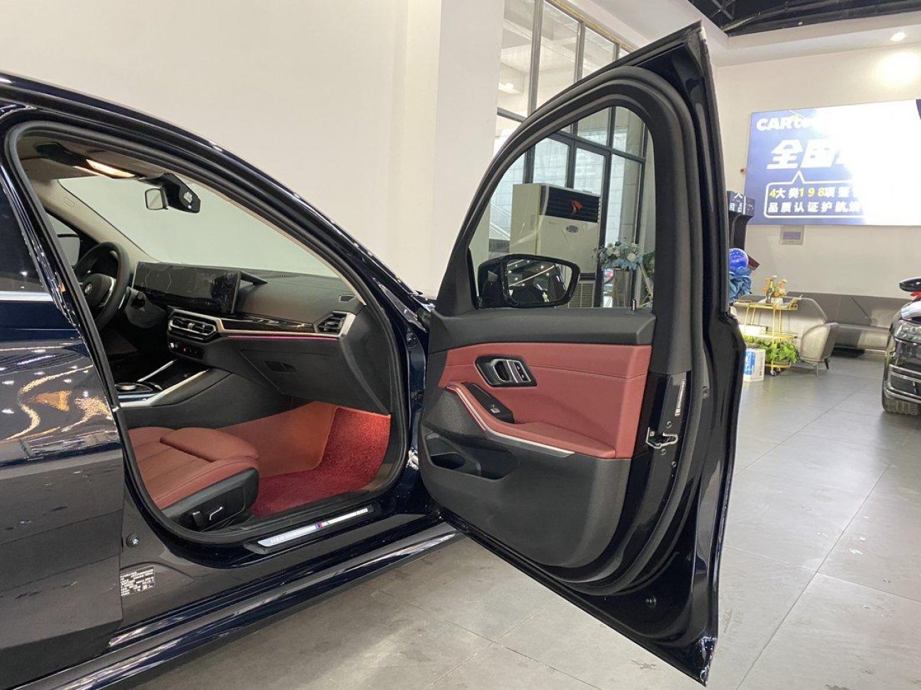 BMW 325Li 2023