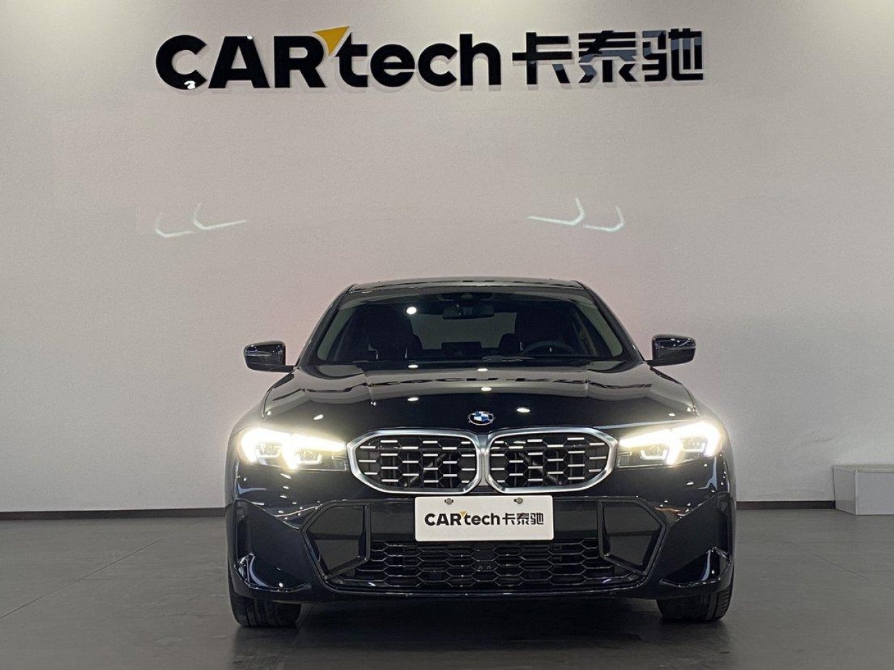BMW 325Li 2023