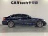 BMW 325Li 2023