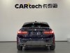 BMW 325Li 2023