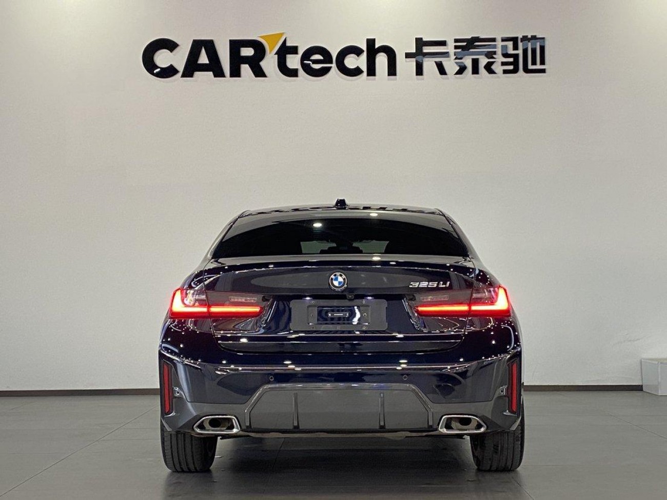 BMW 325Li 2023