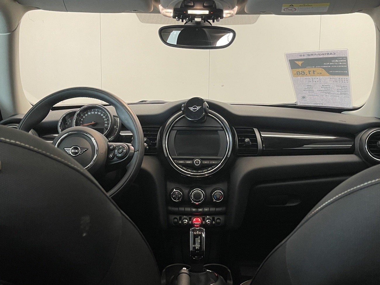 Mini ONE 2021