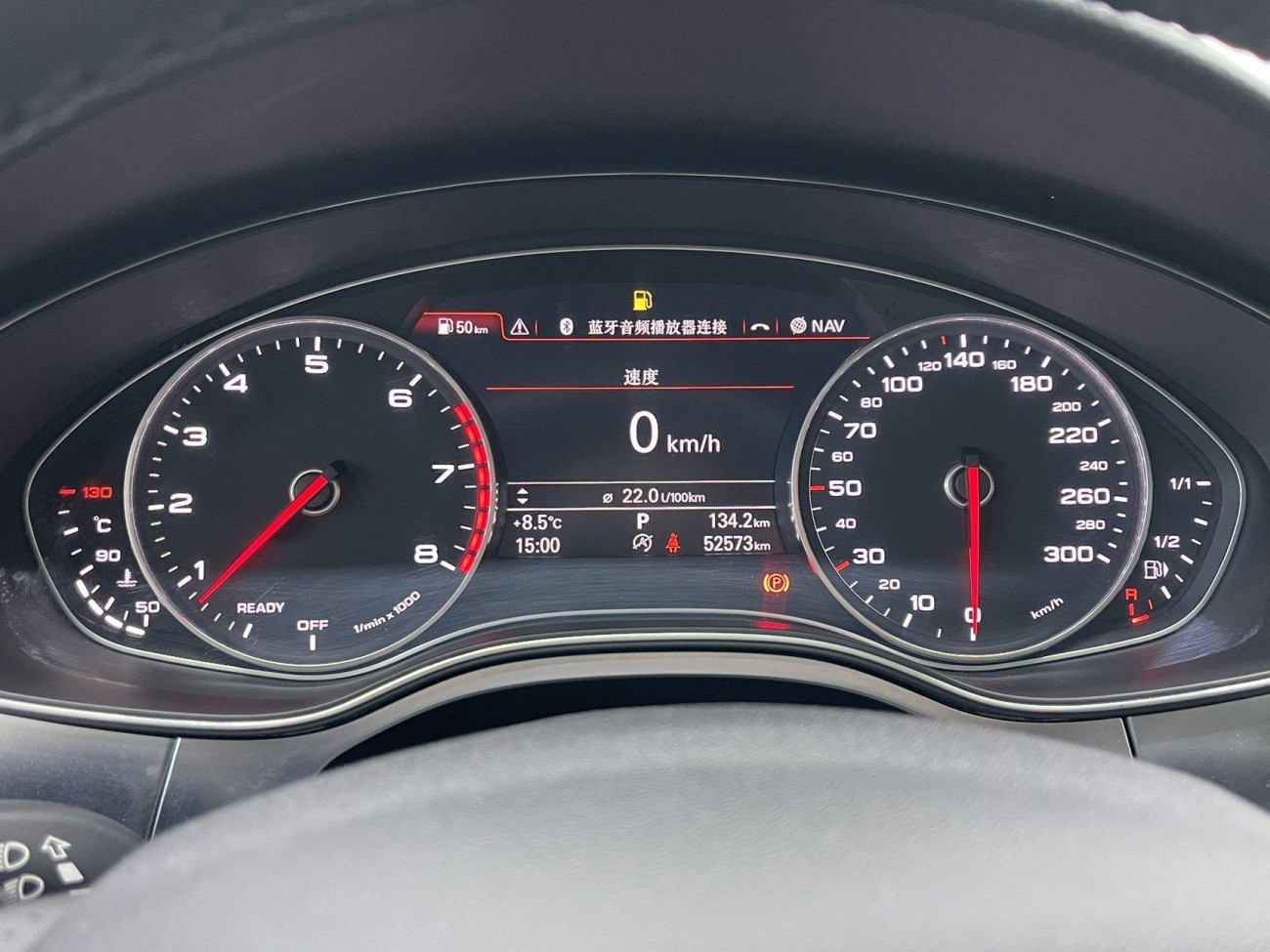 Audi A6L 30 2017