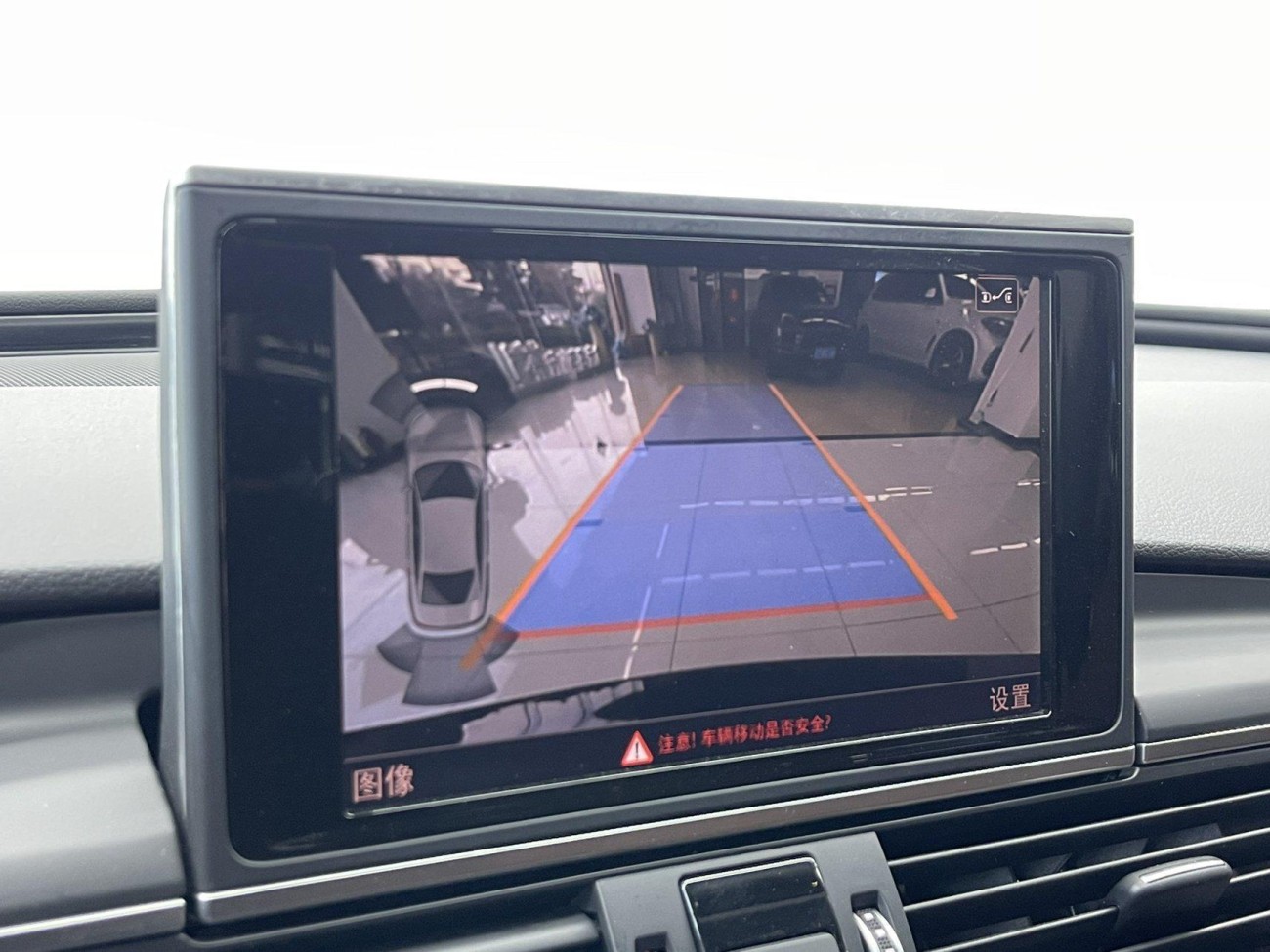 Audi A6L 30 2017