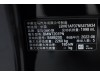 BMW 530Li 2022