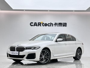 BMW 530Li 2023