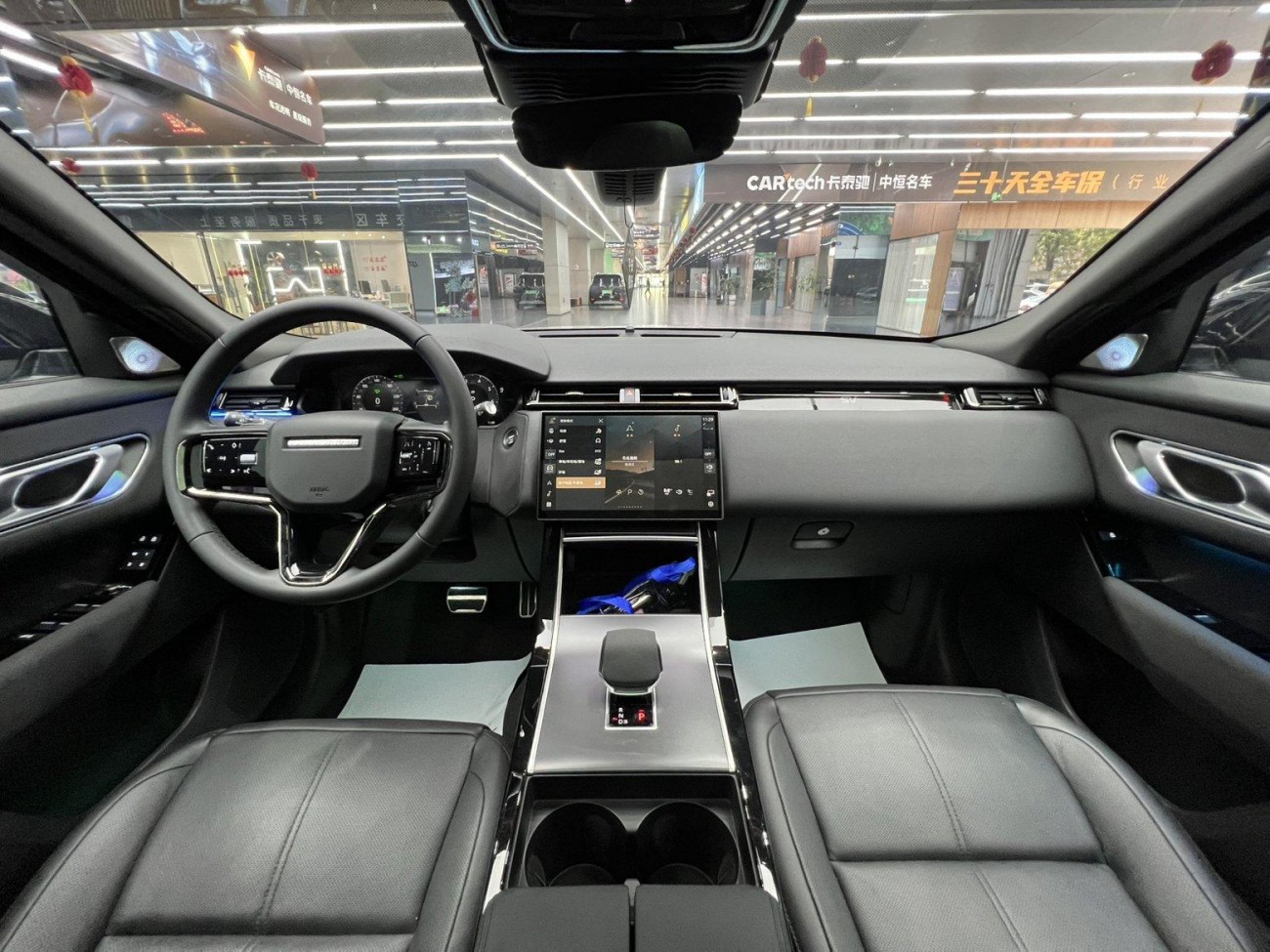 Land Rover Range Rover 2023