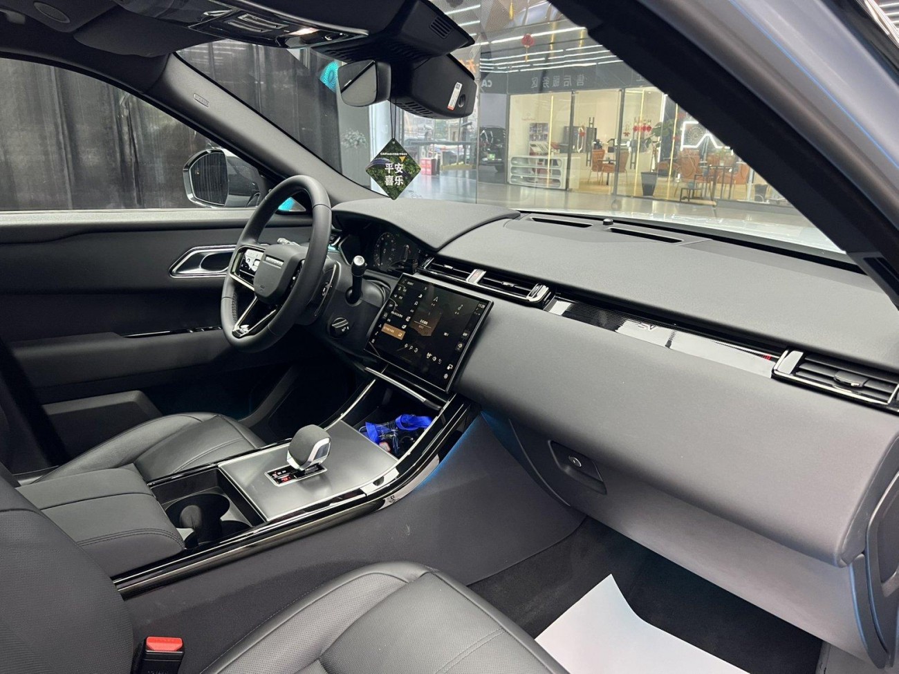 Land Rover Range Rover 2023