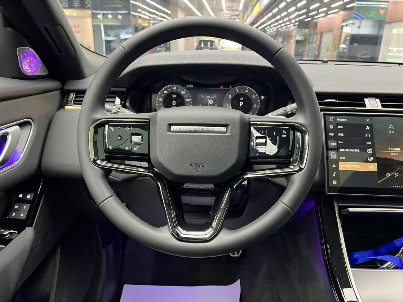 Land Rover Range Rover 2023