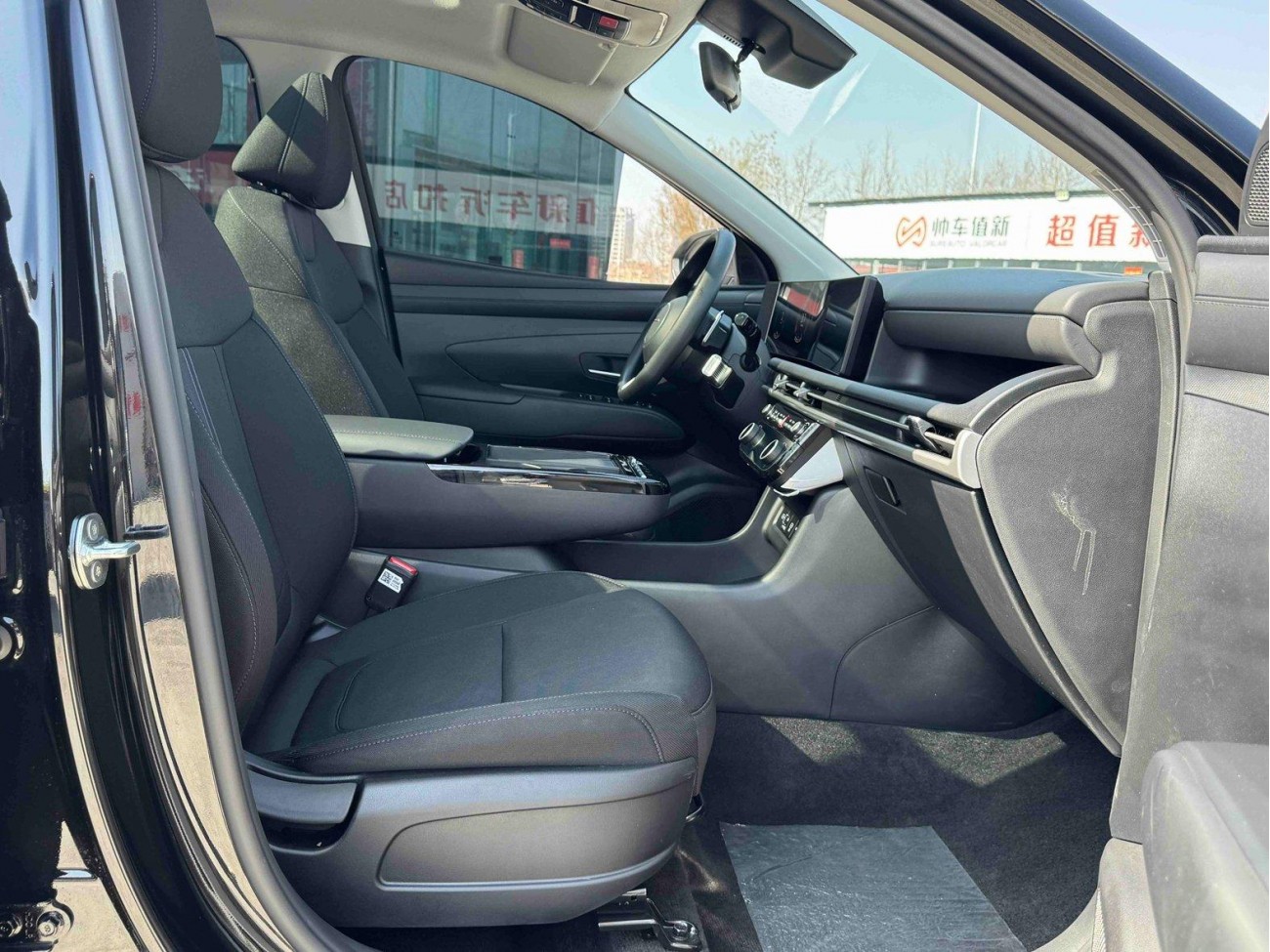 Hyundai Tucson L 2025