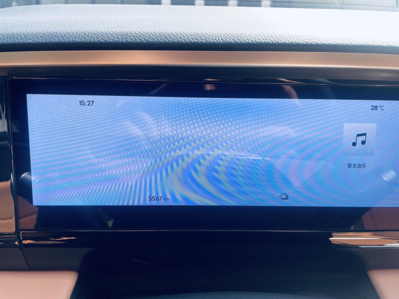 Geely Galaxy Galaxy L7 2025