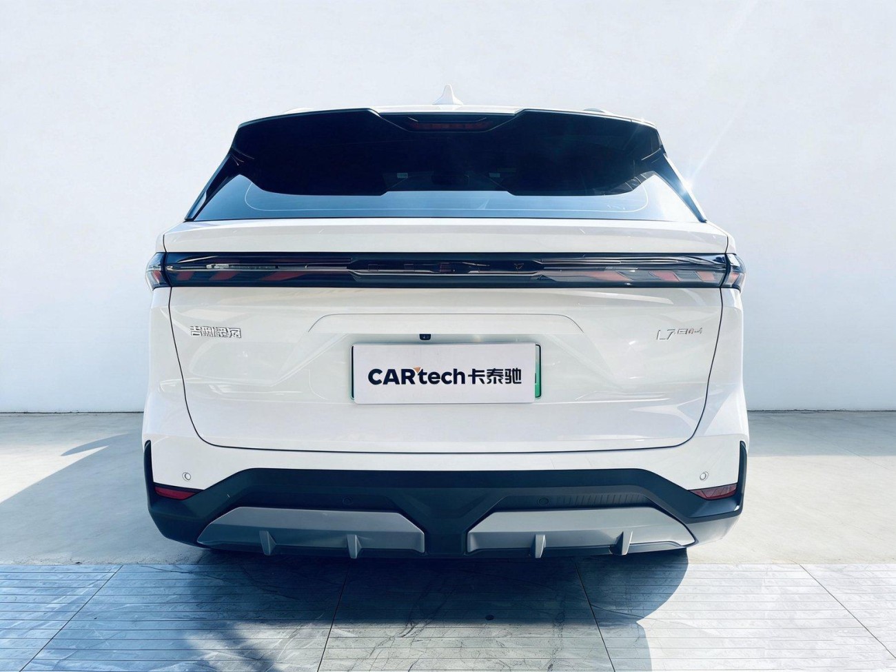 Geely Galaxy Galaxy L7 2025