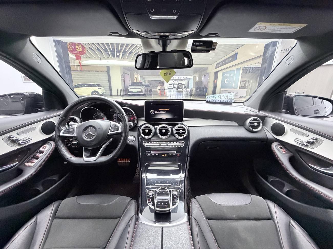 Mercedes-Benz GLC 43 4MATIC 2018