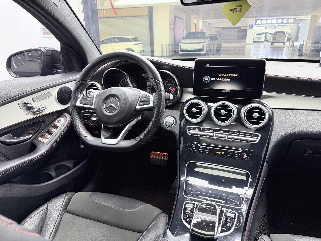 Mercedes-Benz GLC 43 4MATIC 2018