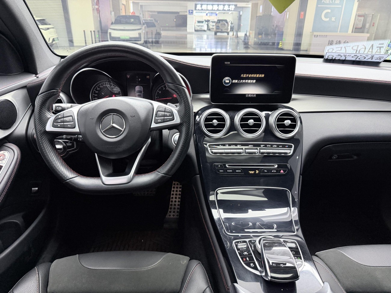 Mercedes-Benz GLC 43 4MATIC 2018