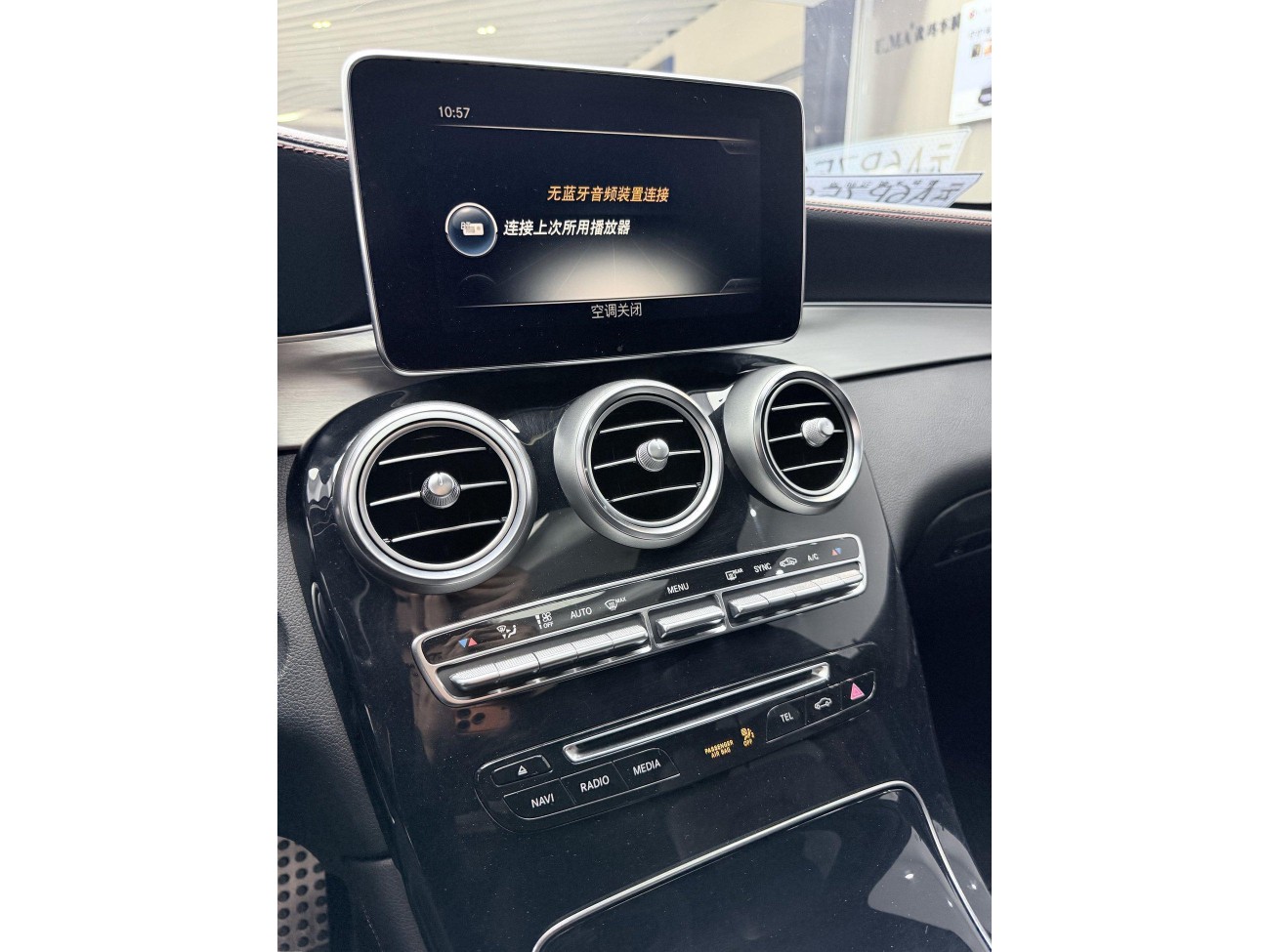 Mercedes-Benz GLC 43 4MATIC 2018