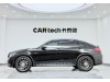 Mercedes-Benz GLC 43 4MATIC 2018