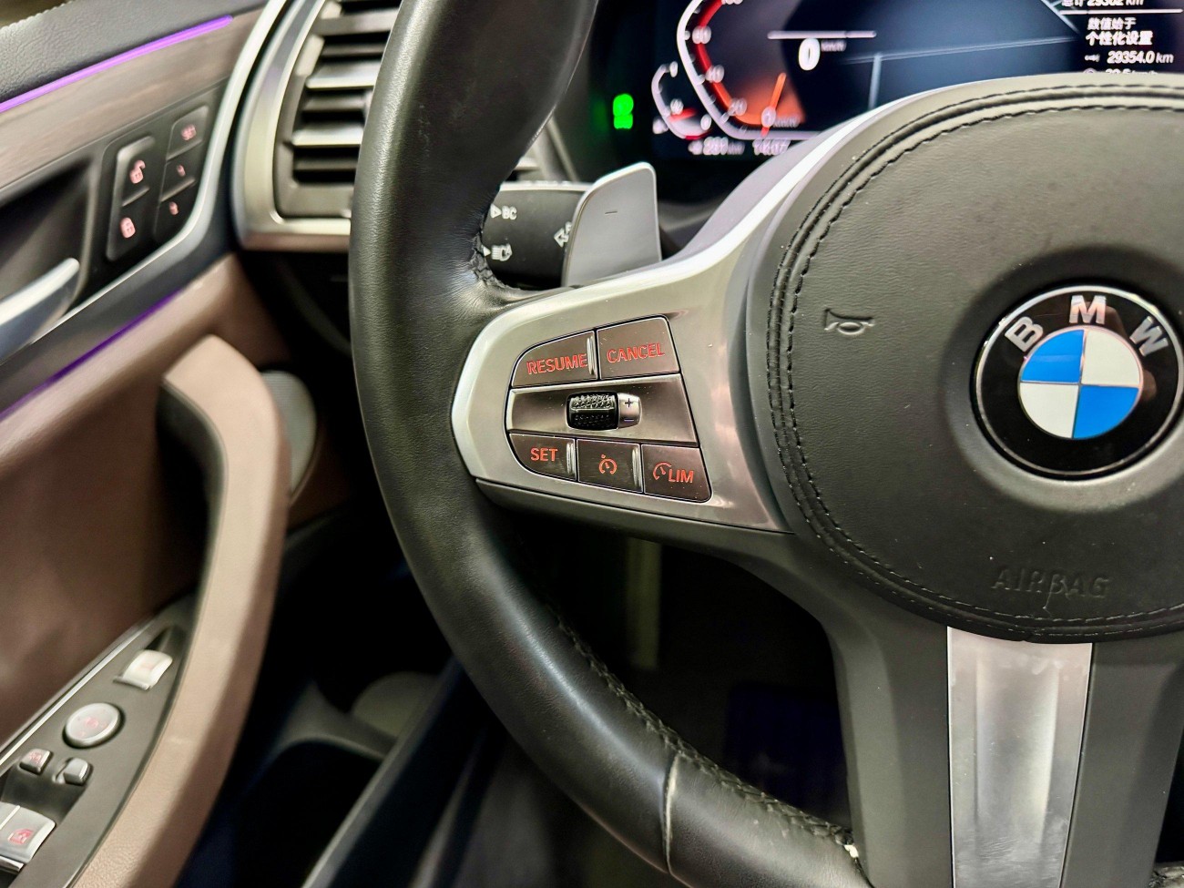 BMW X3 2023