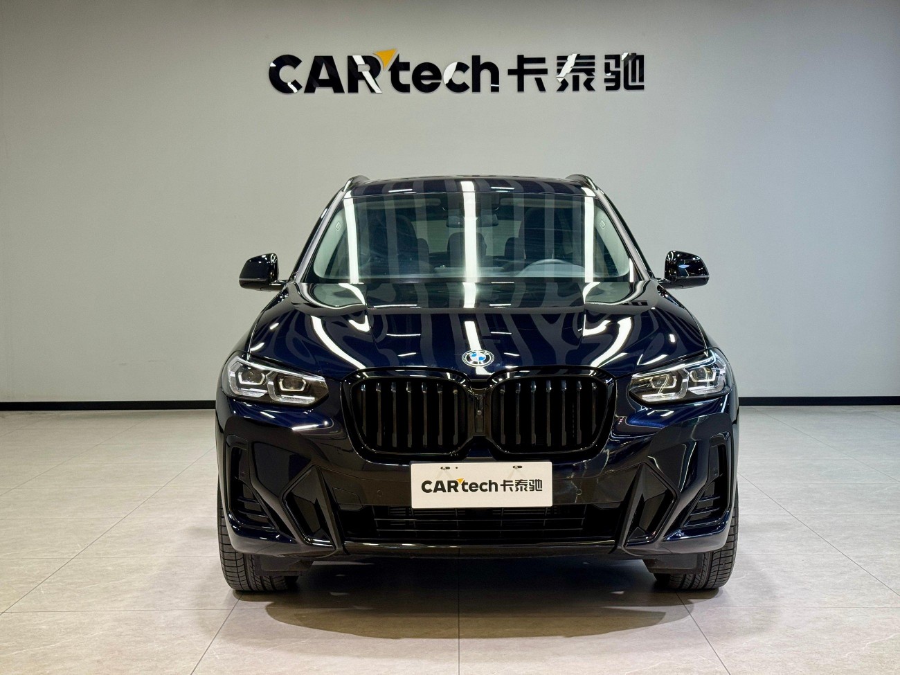 BMW X3 2023