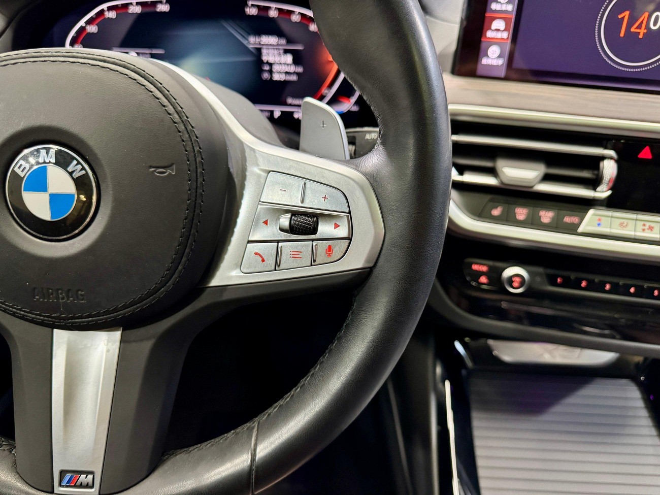 BMW X3 2023
