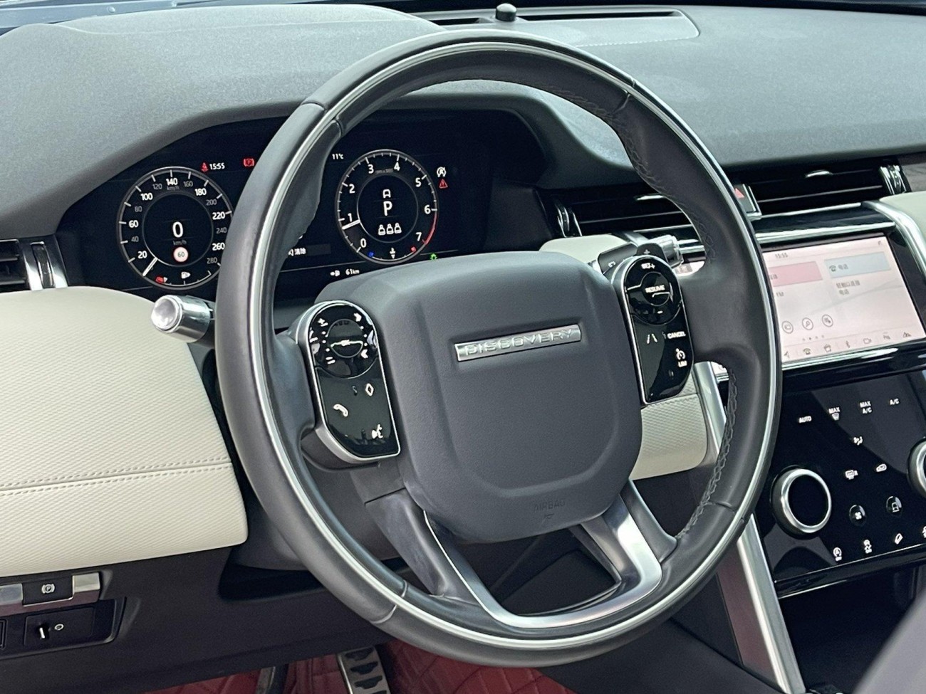 Land Rover Discovery Sport 2021