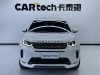Land Rover Discovery Sport 2021