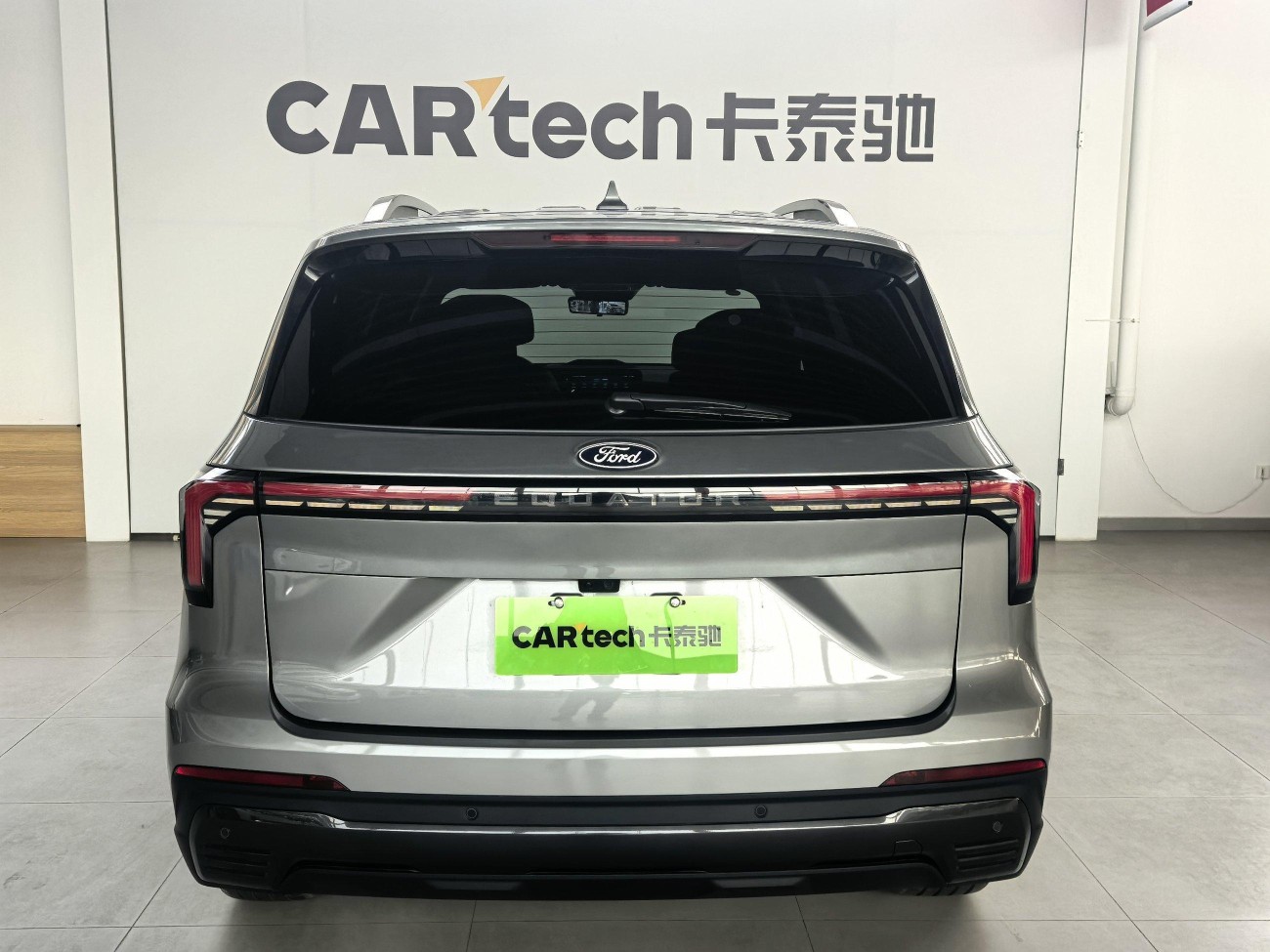 Ford 2025 2024