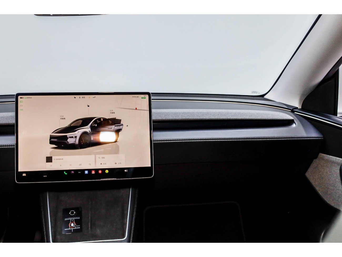 Tesla Model Y 2025