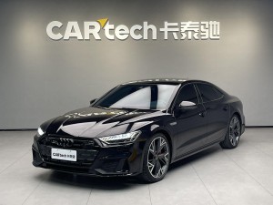 Audi A7L 45 TFSI 2023