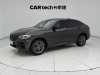 BMW X4 2020