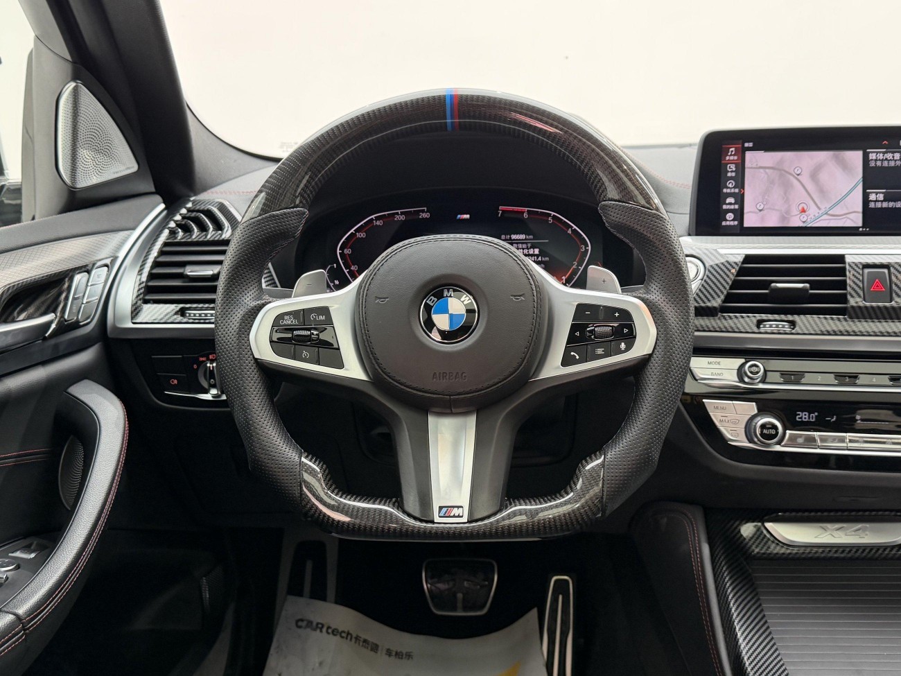 BMW X4 2020
