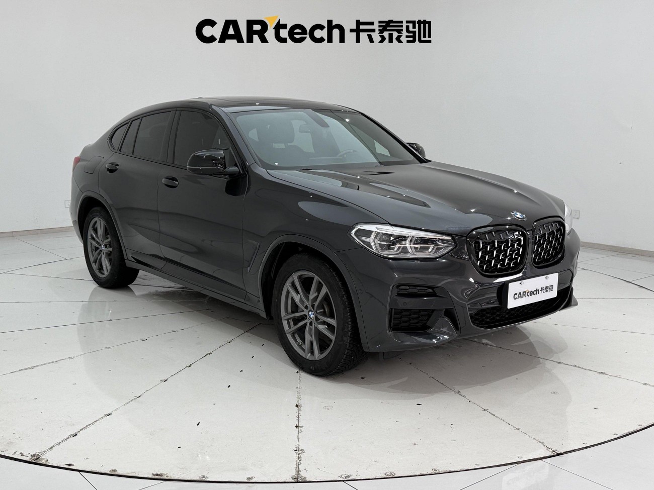 BMW X4 2020