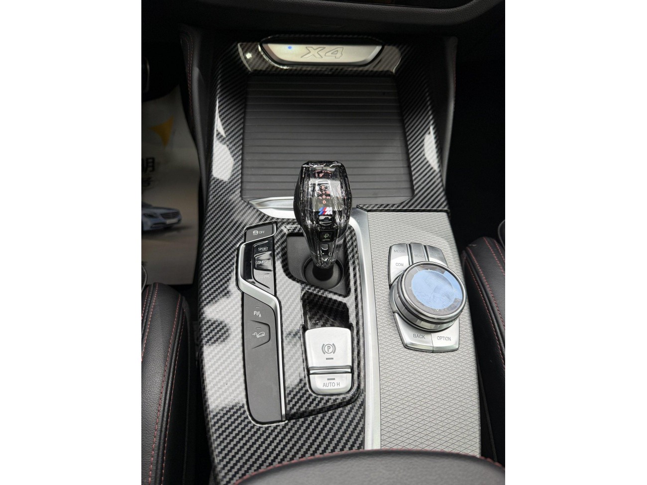 BMW X4 2020