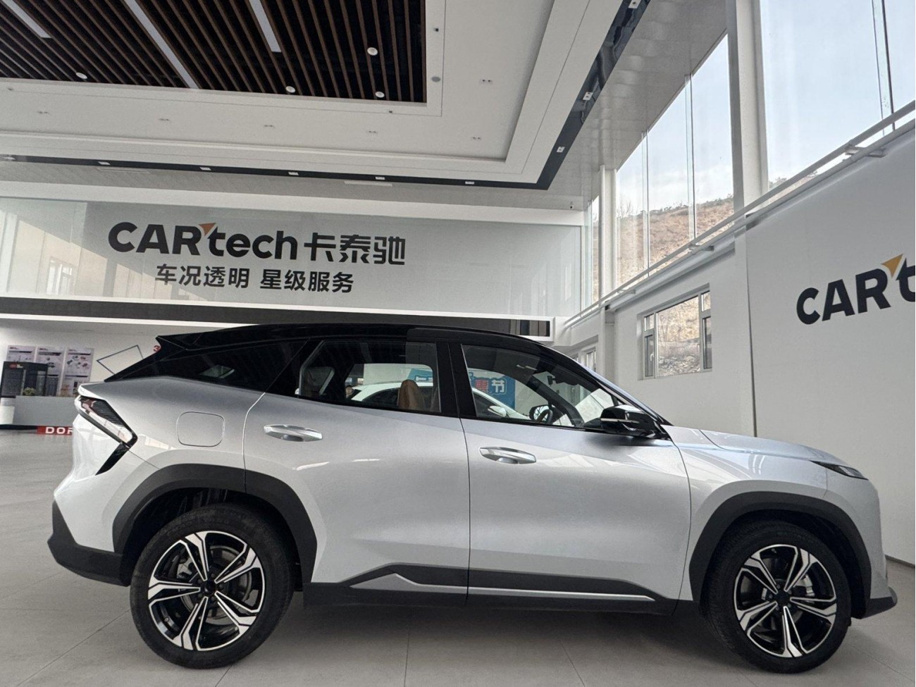 Geely Galaxy Galaxy L7 2025