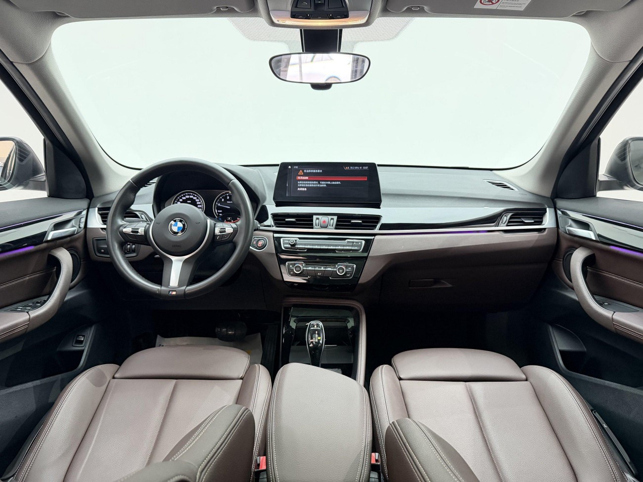 BMW X1 2020