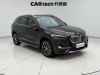 BMW X1 2020