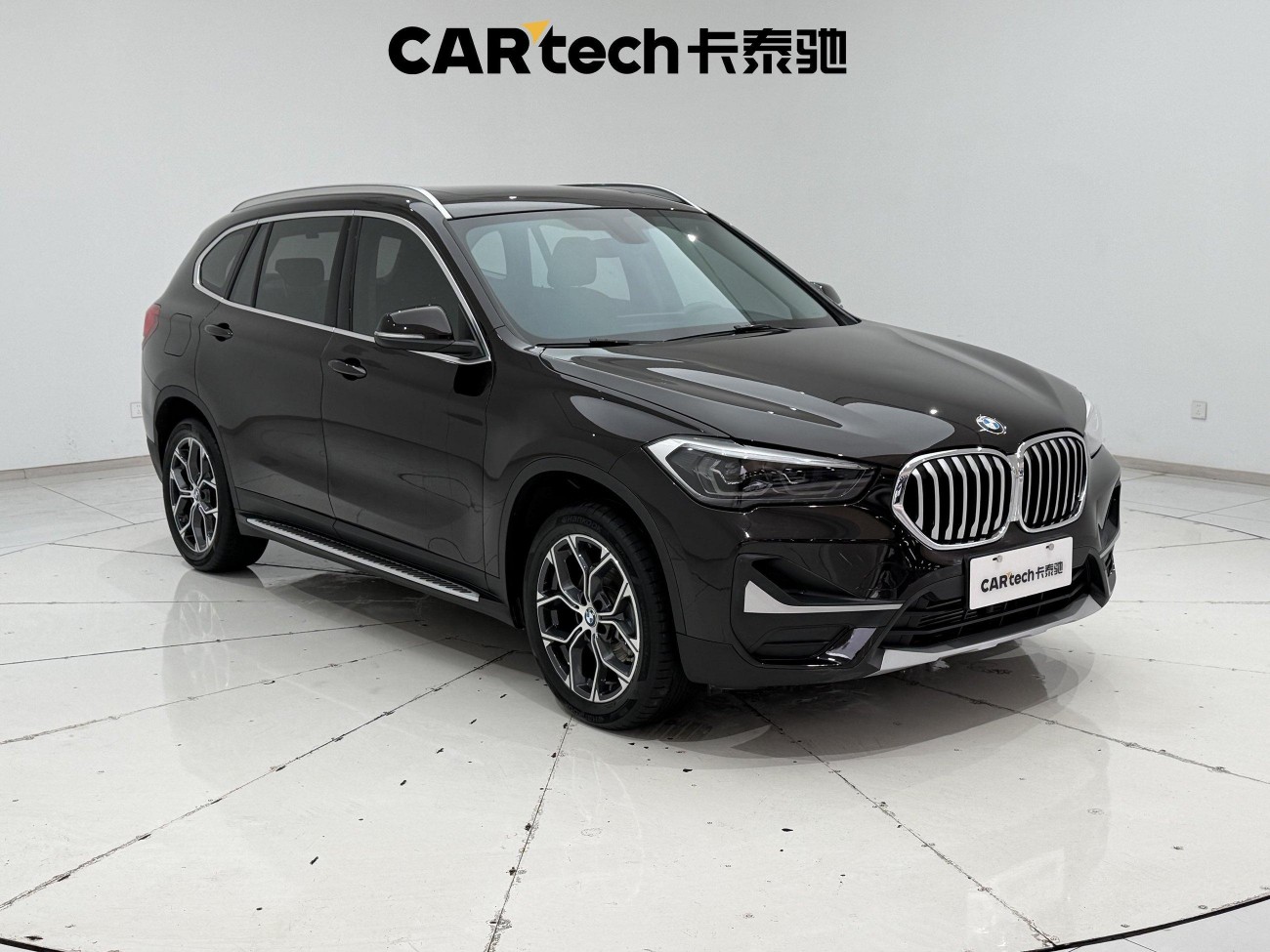 BMW X1 2020