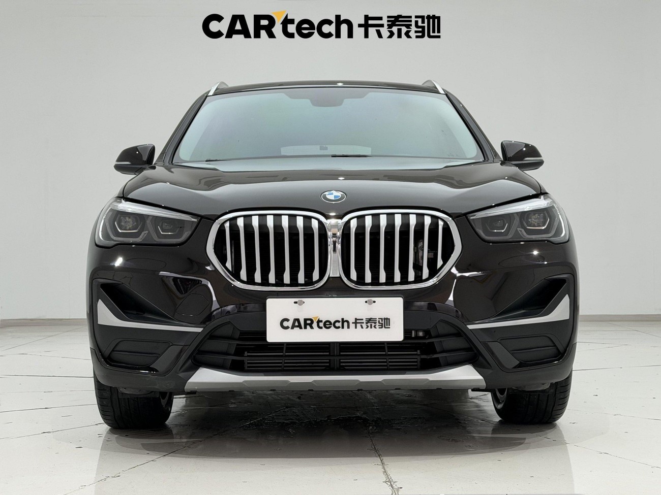 BMW X1 2020