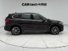 BMW X1 2020