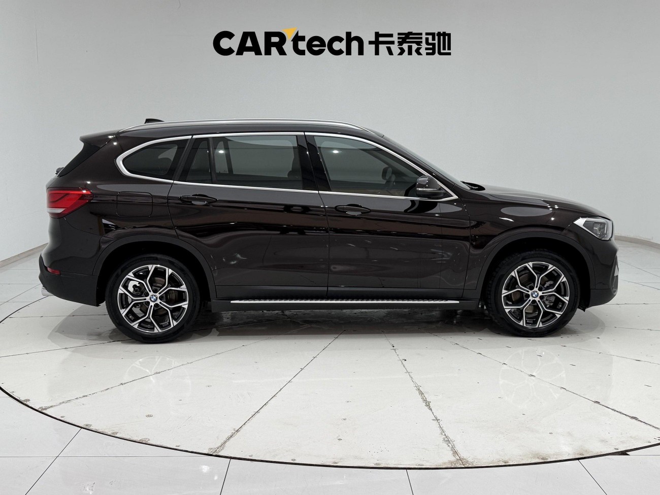 BMW X1 2020