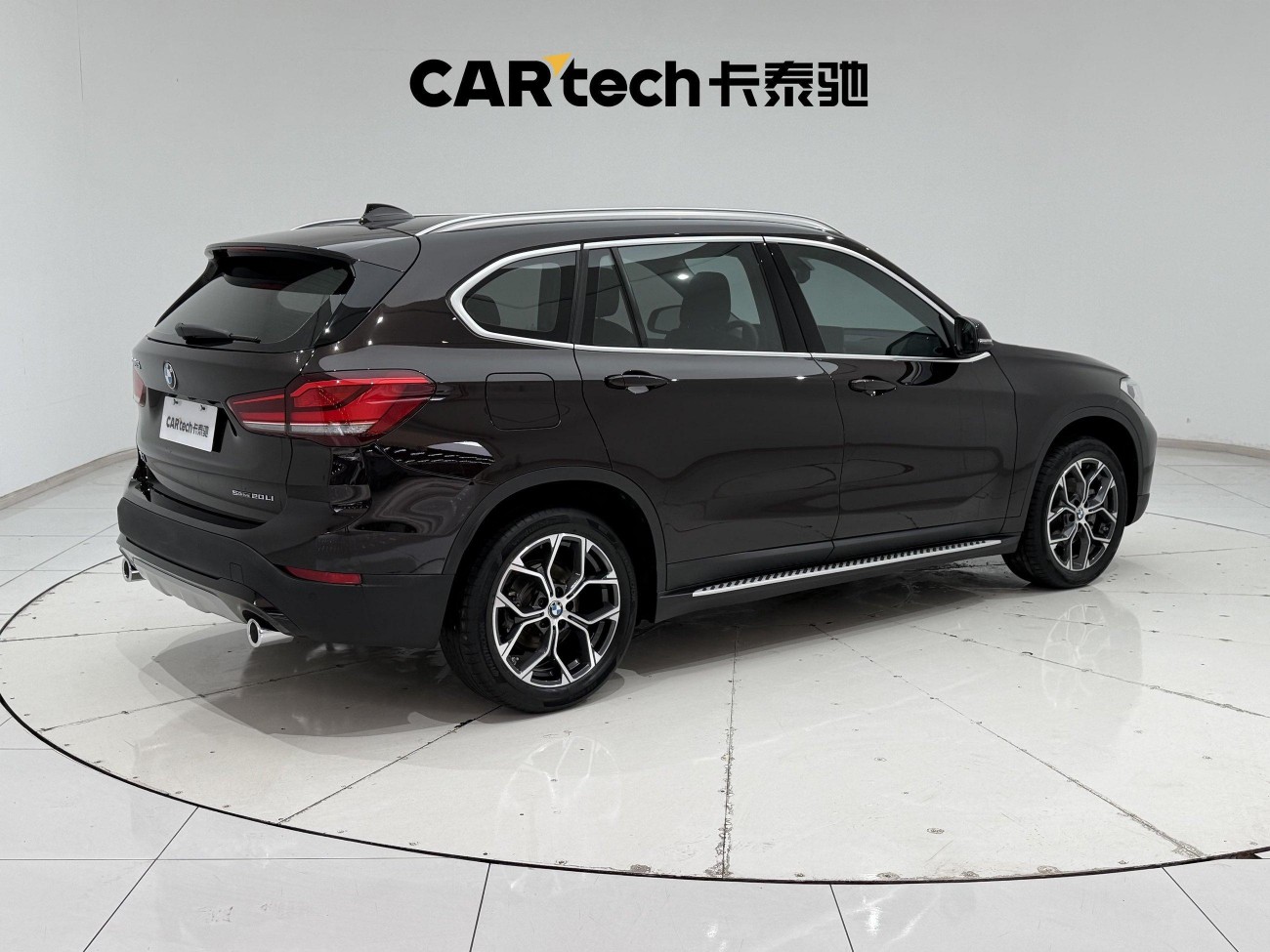 BMW X1 2020