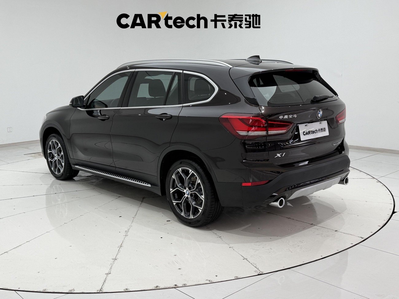BMW X1 2020