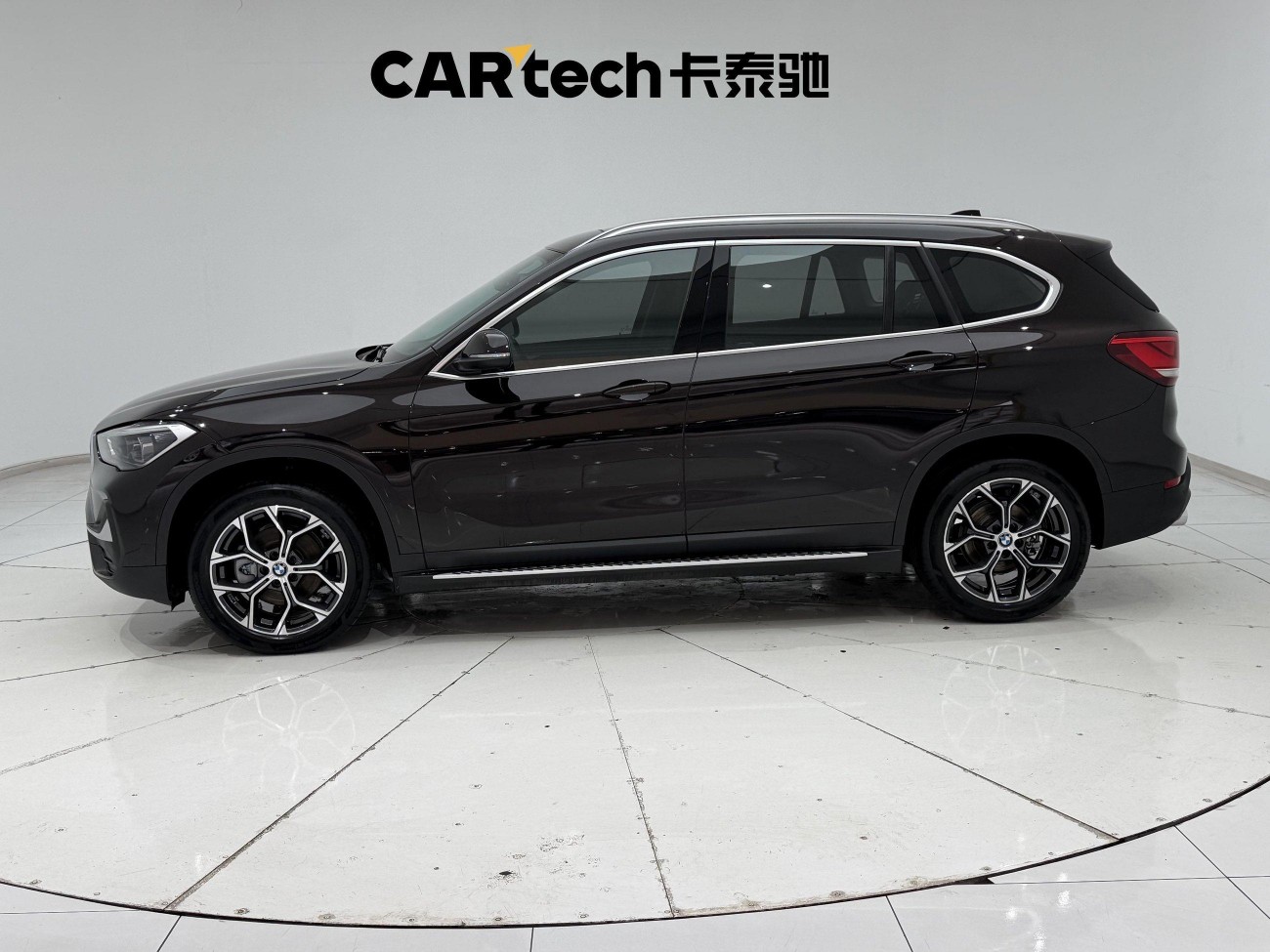 BMW X1 2020