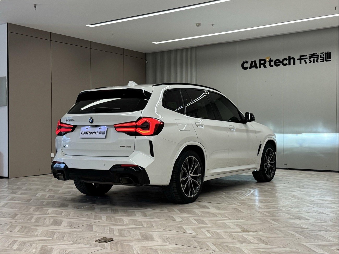 BMW X3 2021