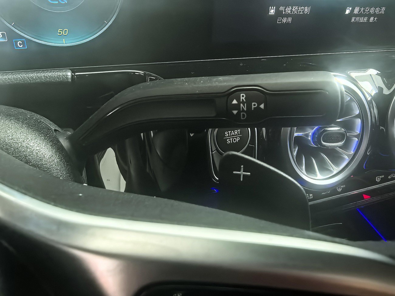 Mercedes-Benz EQA 2023
