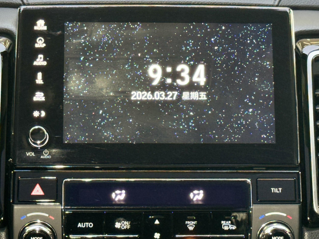 Honda UR-V 2021